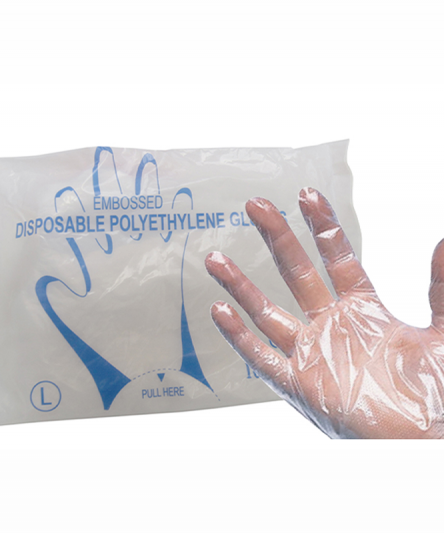 Gant 5 Doigts - Matériel Consommable MonPara Maroc