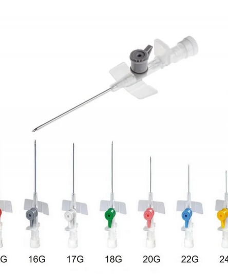 Intranule avec Valve - Matériel Consommable MonPara Maroc