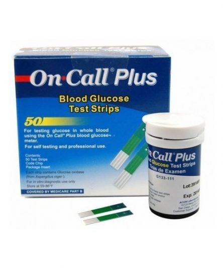 On Call Plus 50 Bandelettes - Matériel Consommable MonPara Maroc